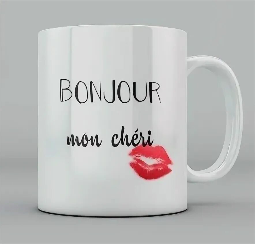 Бонжур мон ами. Бонжур мон ами. Шрифт bonjour mon ami rus. Шрифт bonjour mon ami rus. Mon ami.