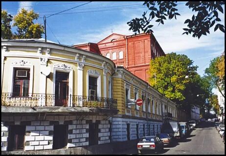 Пер женский