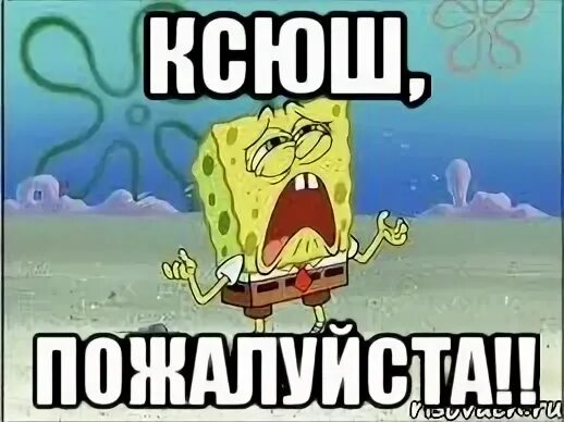 Пожалуйста уехали