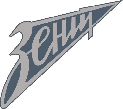 Зенит лого 2 звезды. Зенит логотип. Зенит партс. Насос логотип. Зенит партс.