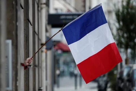 Министерства франции