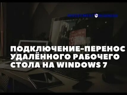 Перенесшие удаление