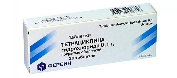 Олететрин таблетки инструкция. Таблетки тетрациклина гидрохлорида. Тетрациклина гидрохлорид это антибиотик. Олететрин антибиотик. Тетрациклина гидрохлорид таблетки.