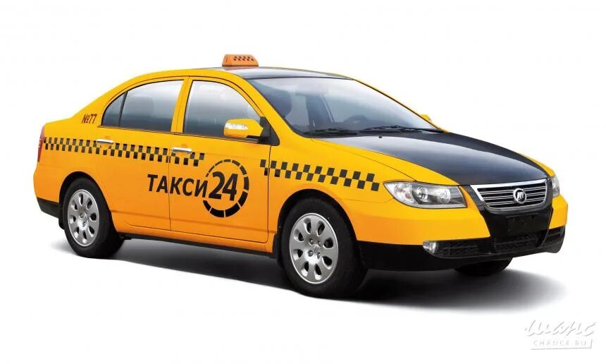 Такси кск. Такси 24 Лифан. Машина "такси". Такси картинки. Такси иллюстрация.