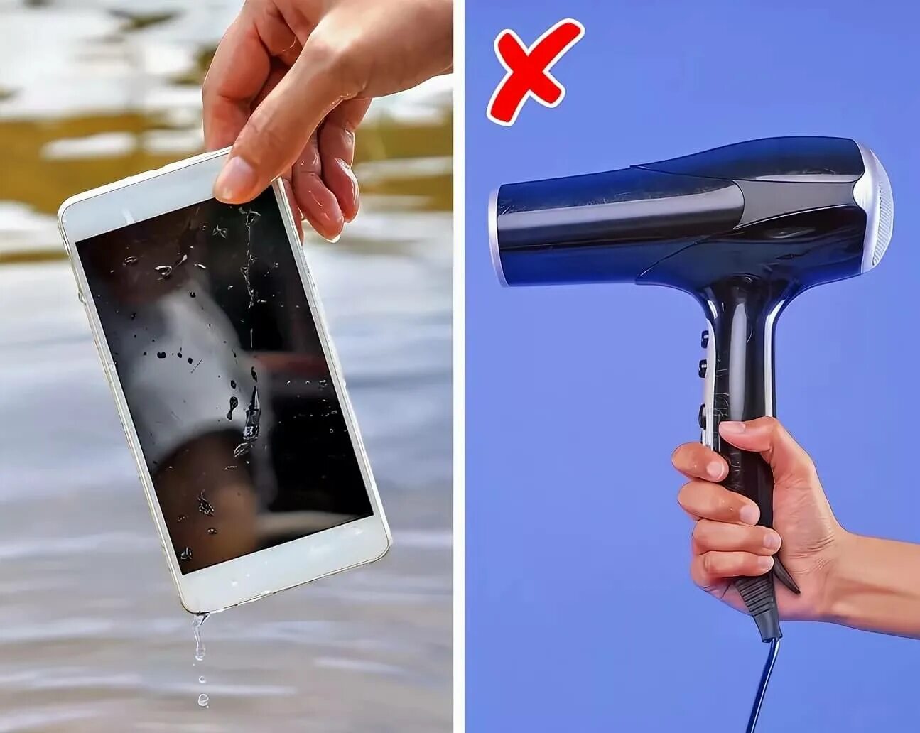 Смартфон в воде. Айфон упал в воду. Как просушить телефон после падения в воду. Айфон в рисе. Как просушить телефон после падения в воду.