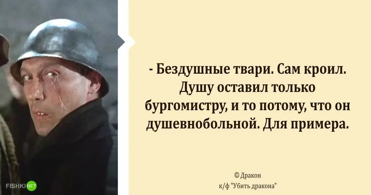 Рекламные маразмы. Это лучшие люди города. Стенд доска почета. Лучшие люди города. Лучшие люди города.