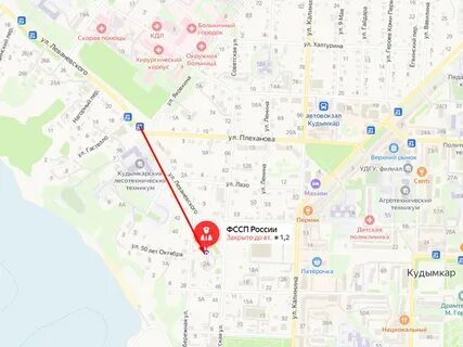 Приставы кудымкара телефоны