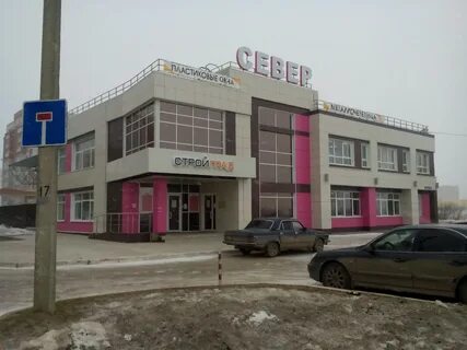 Йошкар ола ул йывана кырли