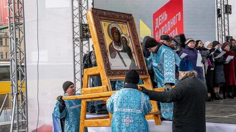 Фонд единство новосибирск