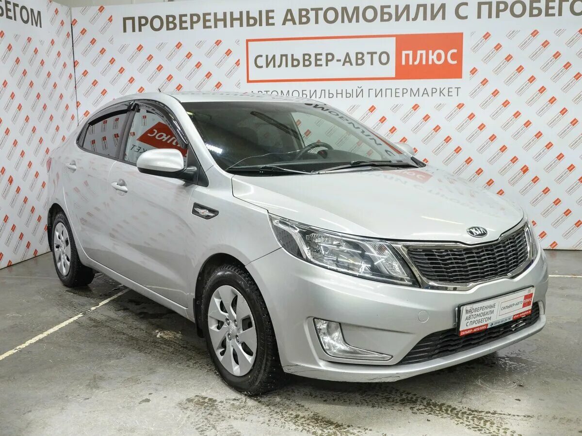 Б у авто магнитогорске. Авто с пробегом в магнитогорске. авто ру магнитогорск. автосалон красная башкирия в магнитогорске. сильвер авто красная башкирия.