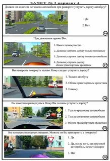 Поворот к человеку это