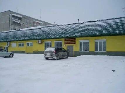 Уралсельмаш