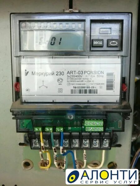 Меркурий трехфазный через трансформаторы. Меркурий 230 с трансформаторами тока. меркурий 230 через тт. меркурий 230 ам-03 с трансформаторами тока. меркурий 230 трансформаторного включения.
