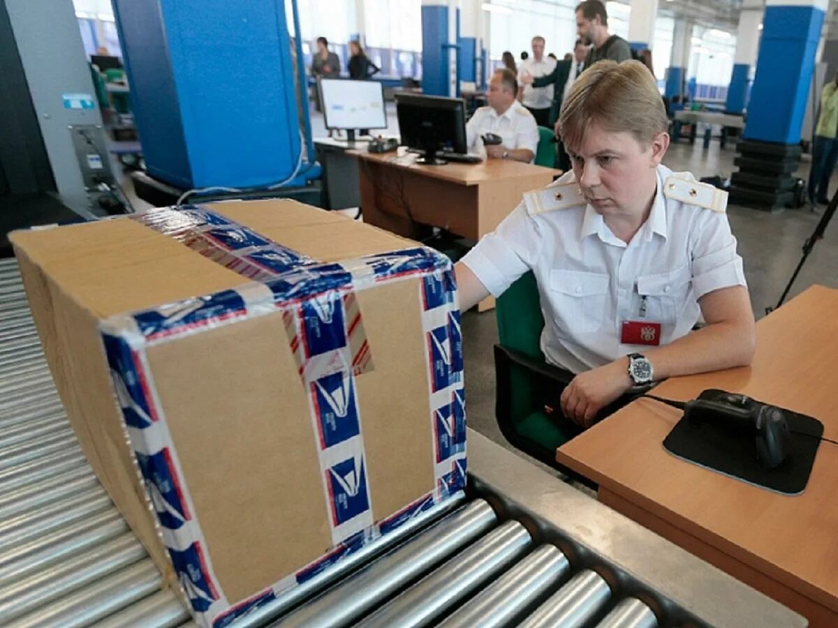 Ограничения посылок. Таможня посылки. досмотр посылок. международные почтовые отправления. таможня почта россии.