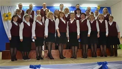 Березовская сош канифольный. Березовская сош. Коу березовская школа-интернат хмао. Коррекционная школа березово. Березовская школа интернат.