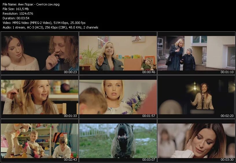 ани лорак оранжевые сны клип. ани лорак песни вижу сон. песня снится сон ани лорак. песня снится сон ани лорак. ани лорак снится сон клип.