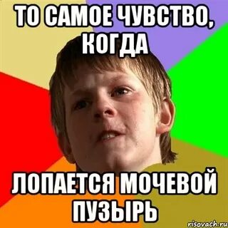 Ощущение когда это уже было