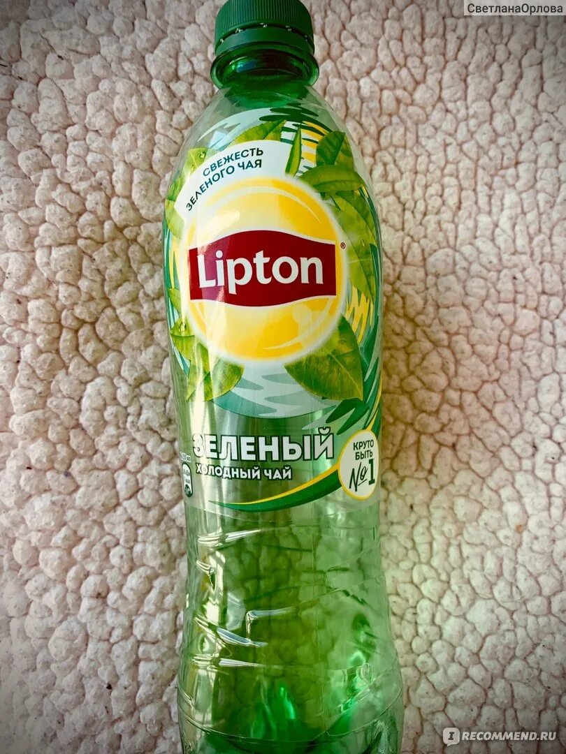 Напиток Липтон зеленый чай. Лимонад зеленый Липтон чай. Липтон зелёный холодный чай состав. Напиток Lipton холодный зеленый чай.