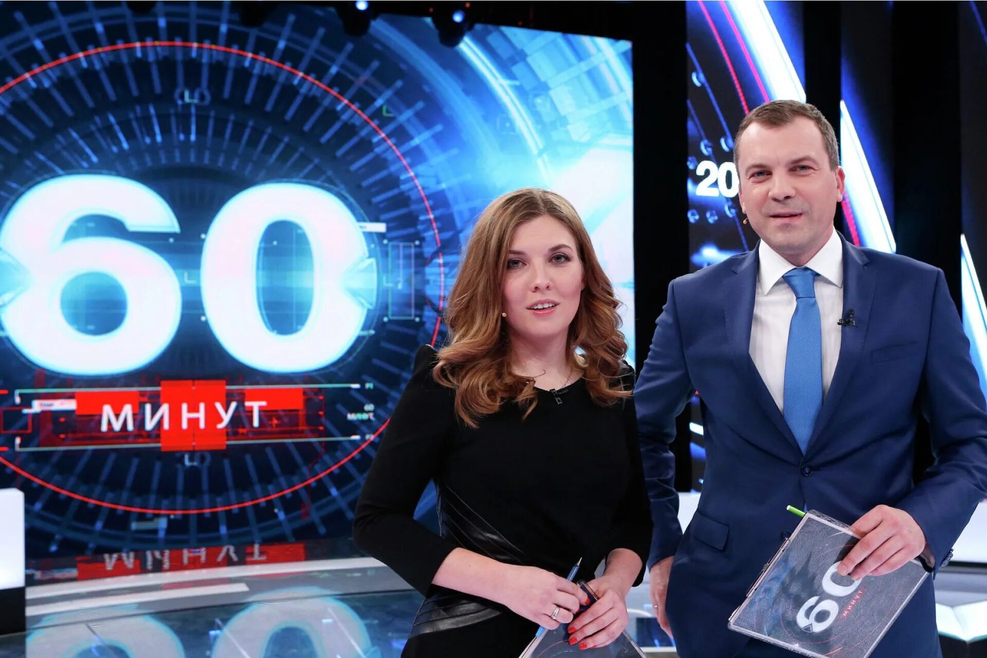 60 мин 02. 60 минут скобеева участники.