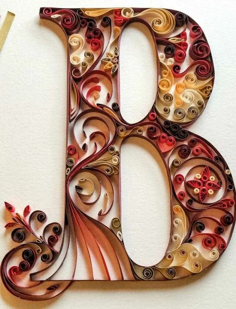 аппликация буквы. поделка буква. самая необычная буква 1 класс. живые буквы. украсить букву.