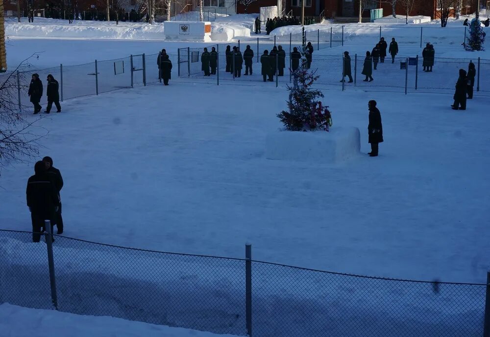Ик удмуртии. Ик удмуртии