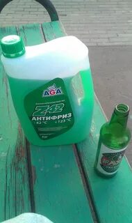 Антифриз стал