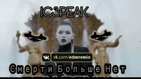 Но боли больше нет