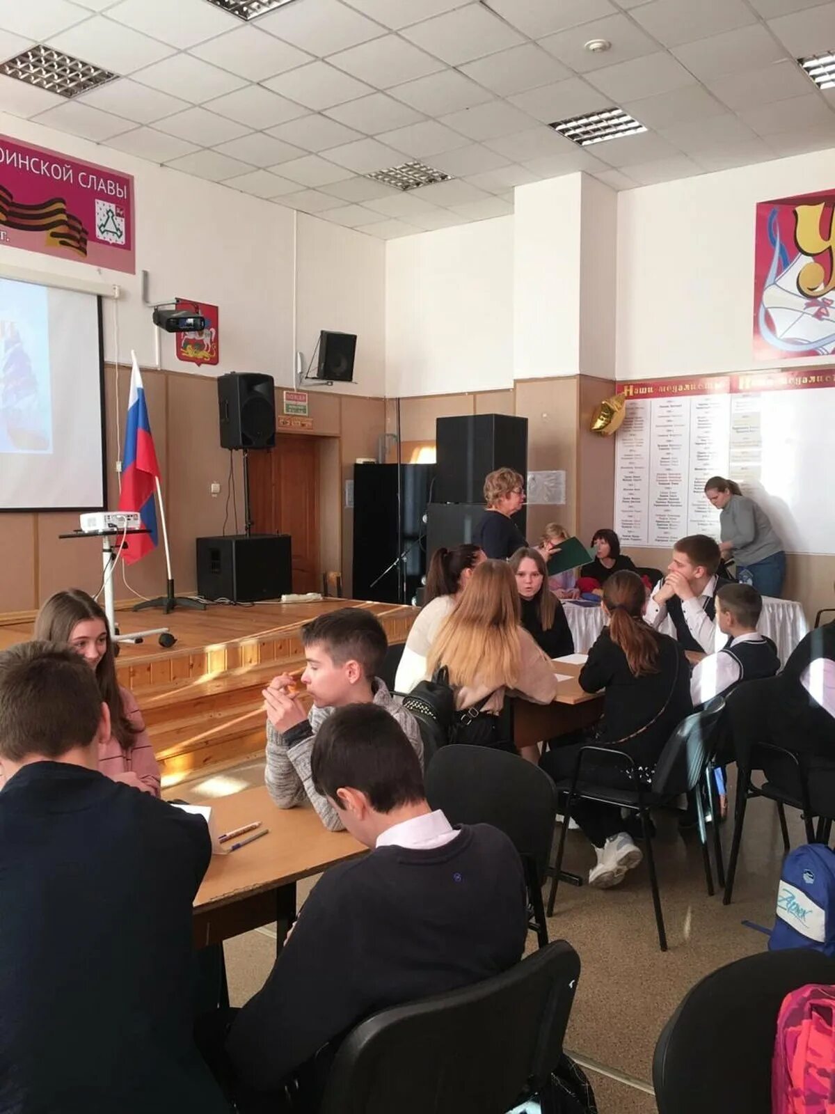 Моу спасская сош. Спасская школа митино. Моу спасская сош. Моу спасская сош ученики 8 класс. Моу спасская сош.