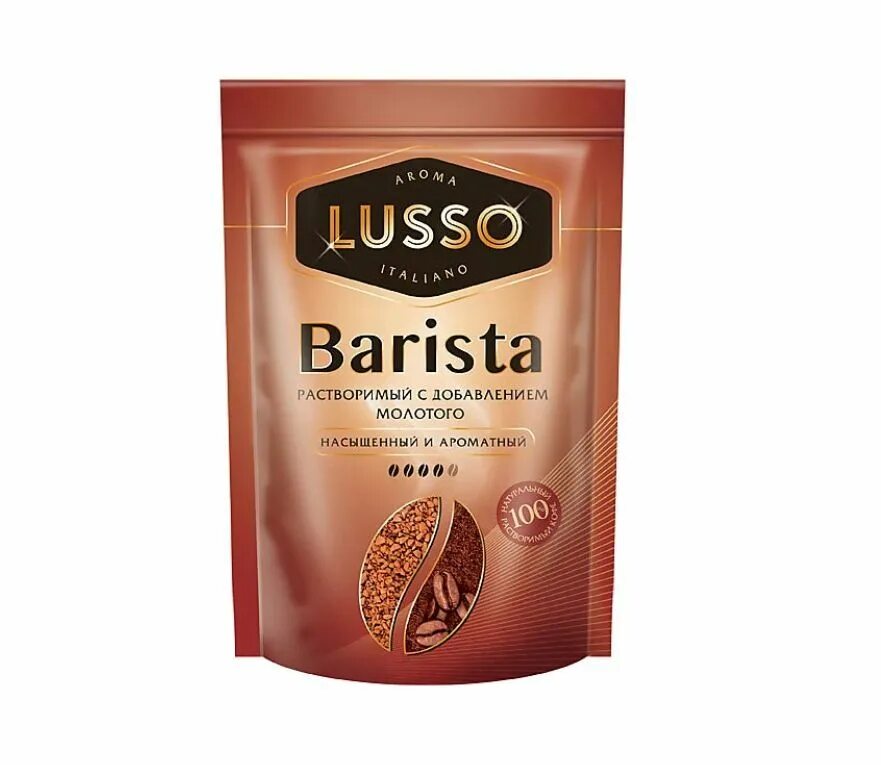 Кофе barista купить. Кофе растворимый lusso 75 гр. «Lusso», кофе Gold, растворимый, 2 г. Lusso Barista растворимый. Кофе (растворимый), "lusso", 40 гр.