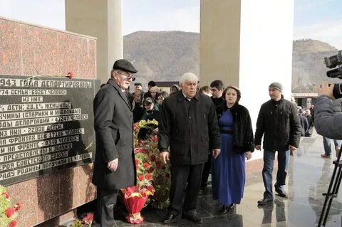 Депортация дидойцев