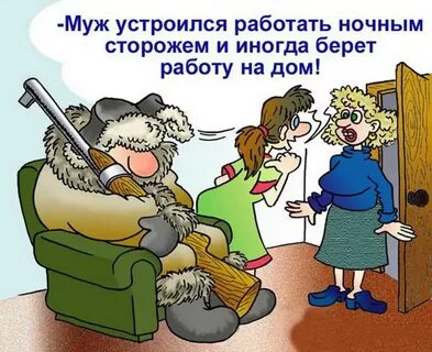 Изменил свой аватар - 1 октября - владимир картушин - 226997452 - Медиаплатформа