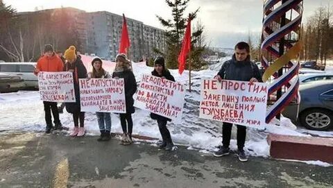 Неделя попадать