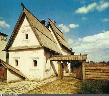 Дом населения