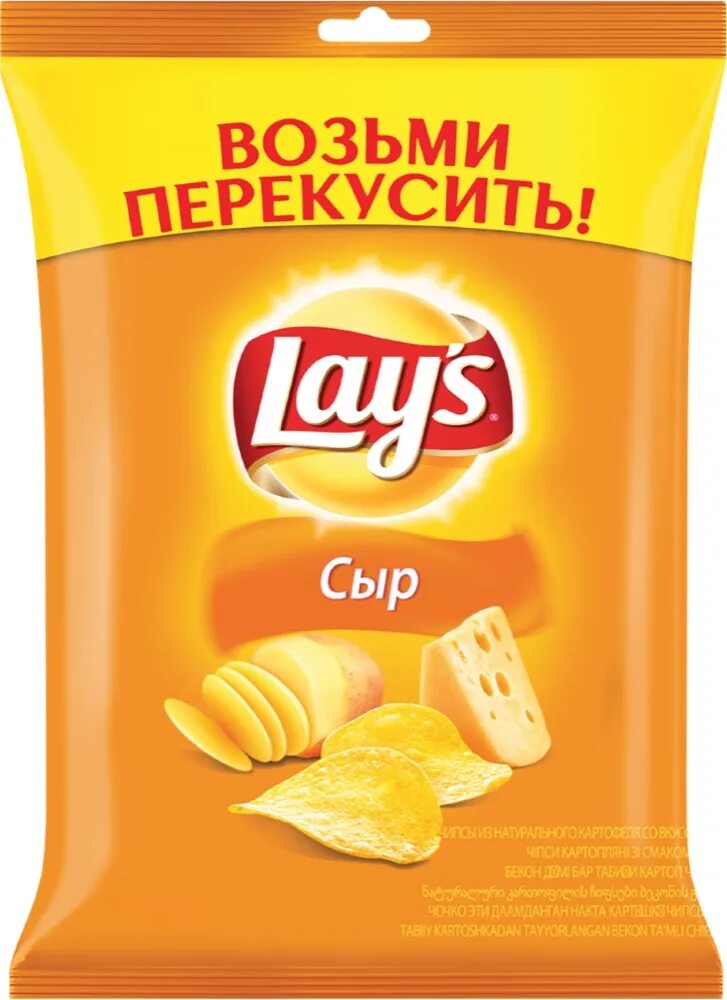 Чипсы Lay's картофельные, сыр, 140 г - купить в интернет-магазине по низкой цене