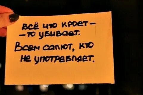 Кто поет это любовь это обман