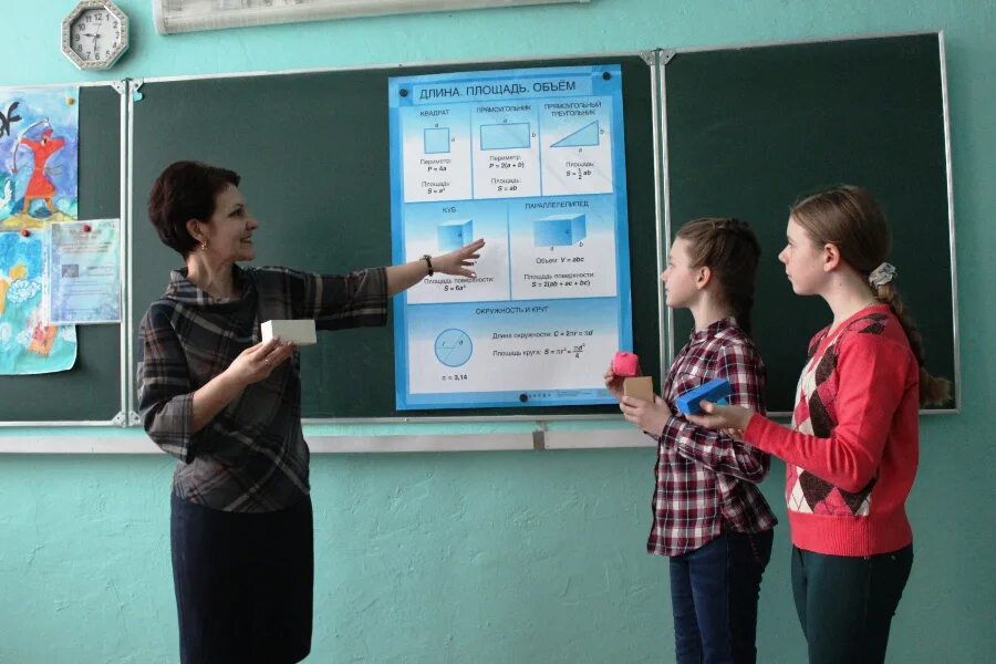 Судьба быть учителем. Судьба быть учителем
