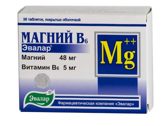 Совместимость магния в6