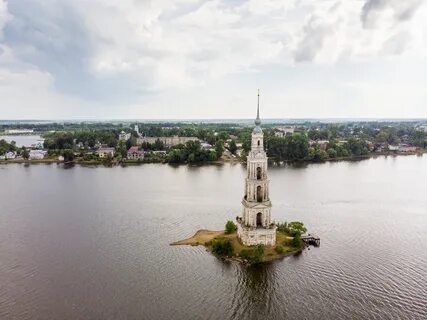 Калязин прогноз