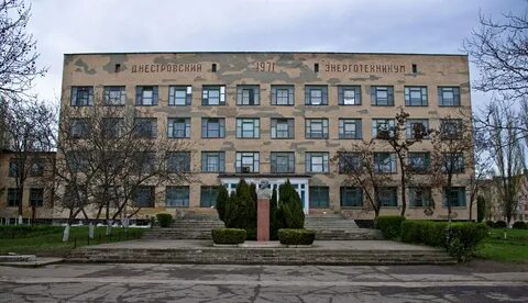 Индустриальный колледж минск