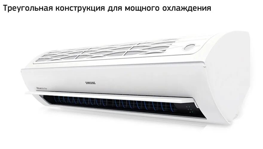 Кондиционеры сплит системы инвертор. Кондиционер samsung digital inverter. кондиционеры самсунг ar09. кондиционер самсунг ar09aqhqdurx. сплит система самсунг 12 инвертор.