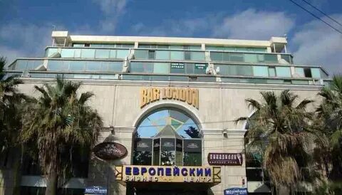 Лондон сочи