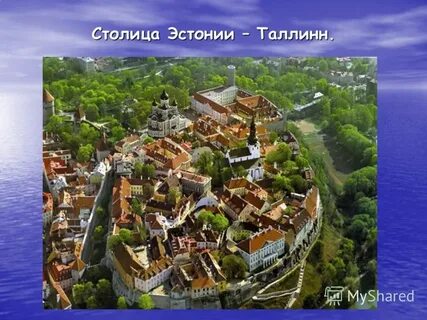 Столица км