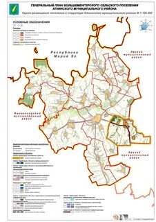 Арск карта