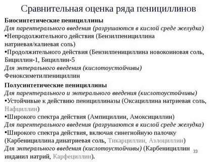 Оценка ряда