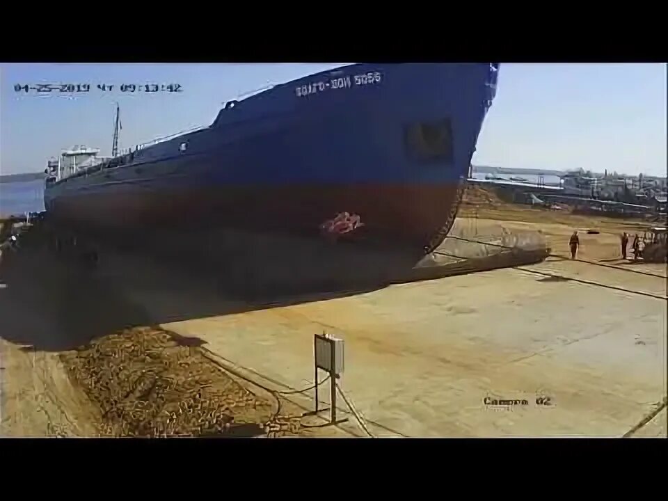 Судно дон 1. Волго дон 225 судно. волго дон 147. ос дон судно.