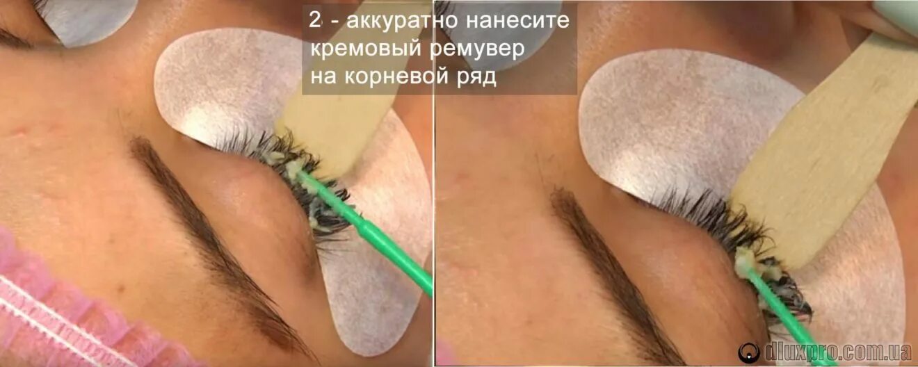 Ремувер для снятия ресниц как пользоваться. Снятие нарощенных ресниц ремувером. снятие ресниц кремовым ремувером. снятие нарощенных ресниц кремовым ремувером. снятие нарощенных ресниц ремувером пошагово.