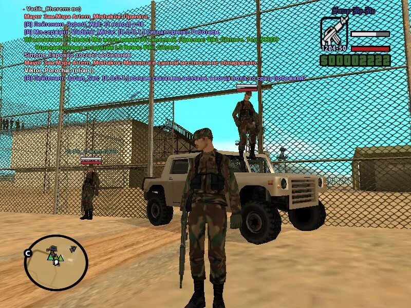 Загрузка серверов гта. Сервера гта. сервера для гта сервера. сервера gta samp. тренинг сандбокс самп.