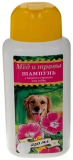 Пчелодар для собак