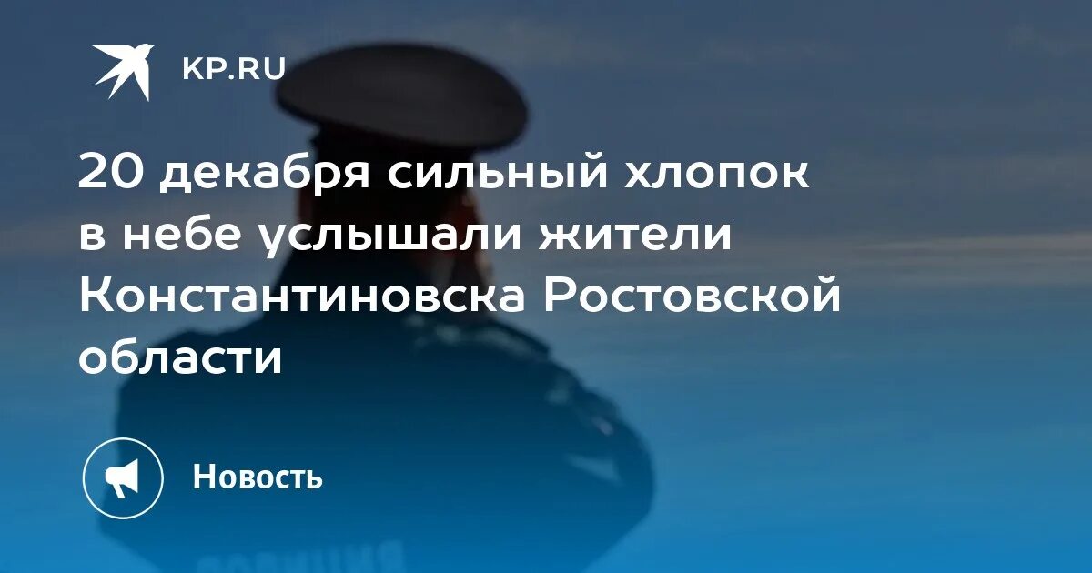 Хлопчатник перуанский (тонковолокнистый). Хлопок в волгограде. О институте селекции, семеноводства и агротехнологии хлопчатника. Хлопчатник египетский. Длинноволокнистый хлопчатник.