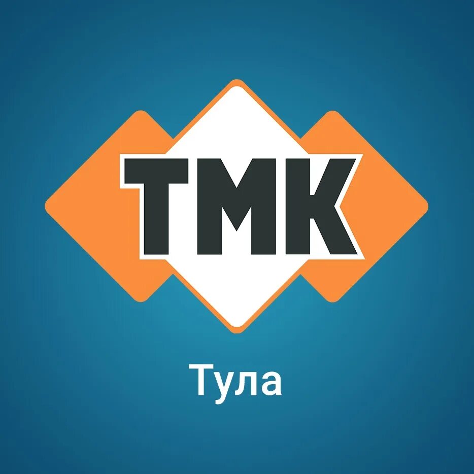 Торговый дом тмк. ТМК. ТМК лого. TMC logotip. Группа компаний ТМК.